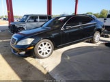 Mercedes-Benz S 550 WDDNG71X97A118144 fotografie