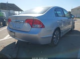 Honda Civic Ex 2HGFA1F86BH506250 снимка