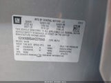 Cadillac Xt5 Luxury 1GYKNBRS4HZ275043 снимка