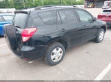 Toyota Rav4 JTMZD33VX66009508 снимка