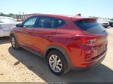 Hyundai Tucson Se KM8J23A4XMU326125 photo