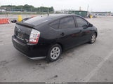 Toyota Prius JTDKB20U377665901 снимка
