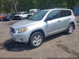 Toyota Rav4 JTMZD33V586080814 снимка
