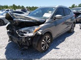 Nissan Kicks Sv Xtronic Cvt 3N1CP5CV5LL579591 снимка