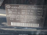 Hyundai Sonata Gls 5NPEB4AC4BH026056 снимка