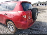 Toyota Rav4 JTMZD33V775066384 снимка
