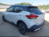Nissan Kicks Sr 3N1CP5CU4KL508744 снимка