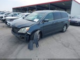 Honda Odyssey Ex 5FNRL38456B450504 снимка