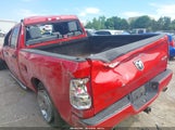 Ram  Express 4X4 6'4 Box 1C6RR7FT3JS184936 fotografie