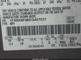 Ford Explorer Limited 1FM5K8F86EGA01031 снимка