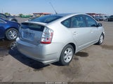 Toyota Prius JTDKB20U087784877 снимка