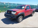 Toyota Tacoma 5TENX22N57Z401947 photo