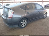 Toyota Prius JTDKB20U193517756 снимка