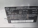 Hyundai Sonata Se 5NPE24AF9HH576842 снимка