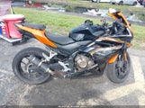 Honda Cbr500 R MLHPC4410J5500449 снимка
