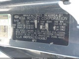 Kia Sportage Lx KNDPB3A27D7414867 снимка