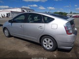 Toyota Prius JTDKB20U977651971 снимка