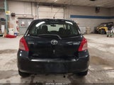 Toyota Yaris JTDJT923675059980 снимка