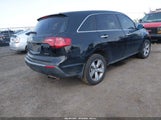 Acura Mdx Technology Package 2HNYD2H32CH510586 снимка