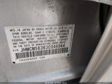 Honda Accord 2.4 Lx JHMCM56363C048944 снимка