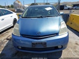 Toyota Prius JTDKB20U957033076 снимка