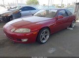 Lexus Sc 300 JT8JZ31C8P0016900 снимка