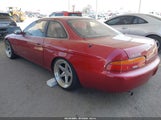 Lexus Sc 300 JT8JZ31C8P0016900 снимка