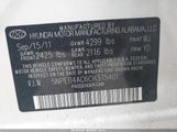 Hyundai Sonata Gls 5NPEB4AC6CH375401 снимка