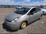 Toyota Prius JTDKB20UX87723911 снимка