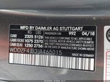 Mercedes-Benz E 300 WDDZF4JB3JA465015 fotografie