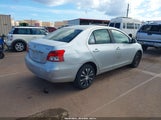 Toyota Yaris S JTDBT923271035462 снимка