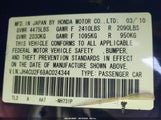 Acura Tsx 2.4 JH4CU2F68AC024344 снимка