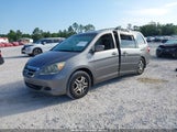 Honda Odyssey Ex-L 5FNRL38606B064641 снимка