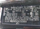 Kia Soul KNDJN2A29H7503904 снимка