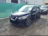 Nissan Kicks Sv 3N1CP5CU9KL510053 снимка