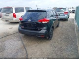 Nissan Kicks Sv 3N1CP5CU9KL510053 снимка