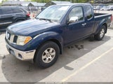 Nissan Frontier Nismo Off Road 1N6AD06W16C402540 снимка