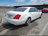 Mercedes-Benz S 550 WDDNG7BB0AA350254 снимка