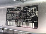 Hyundai Tucson Limited KM8JU3AC7CU361799 снимка