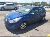 Hyundai Accent Se KMHCT5AE0HU318261 снимка