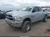 Ram  Slt 3C6TR5DT2GG378984 снимка