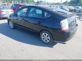 Toyota Prius JTDKB20U177669803 снимка