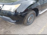 Acura Mdx Technology Package 2HNYD28387H509870 снимка