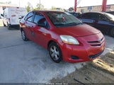 Toyota Yaris JTDBT923981235367 снимка