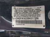 Honda Civic Vp 2HGFA16339H517396 снимка