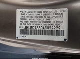 Honda Cr-V Ex JHLRD78804C022229 снимка