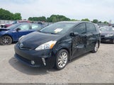 Toyota Prius V Five JTDZN3EU2C3186455 снимка