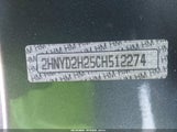 Acura Mdx 2HNYD2H25CH512274 fotografie