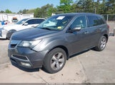 Acura Mdx 2HNYD2H25CH512274 снимка