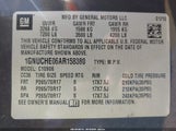 Chevrolet Suburban  Ls 1GNUCHE06AR158380 снимка